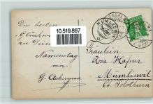 Verlag PH Photochemie - Frau bei der Morgenwäsche, Seife, Zinnwanne AK Fotoverlag 1909