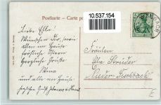 Mädchen mit Eselskarren, Ostereier mit schönen Mustern, gute Erhaltung Osterei