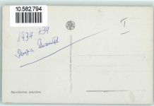 06100 Perugia - R. Universita Italiana per Stranieri