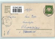 Kirschen - Photo Kunstdruck 426 AK Frucht, Gemüse