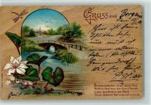 Holz Imitation - Gruss aus u. Gedicht über die Postkarte Poesie Lithographie