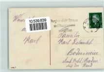Serie 3186-2 Straßenmusikanten , gute Erhaltung Neujahr 1928