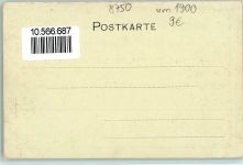 63739 W8750 Aschaffenburg - sign