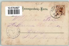 6330 Kufstein Mondschein