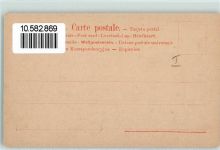 80045 Pompei e Scavi - Graberstraße