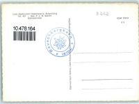 83324 W8222 Ruhpolding