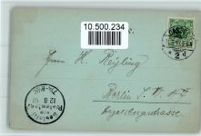 34117 W3500 Wilhelmshöhe 1897 - Gruss aus - Mondschein Stengel 3370 AK