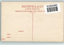 XIIe Lustrum - 1908 - Lautenspieler AK Studentika