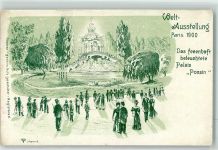 75000 Paris 1900 Lithographie Weltausstellung das feenhaftte beleuchtete Palais Ponsin bei Nacht