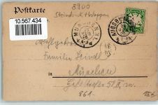 W8900 Augsburg , Bay 1906 Augustusbrunnen Wappen Künstlersteindruck