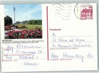 44135 W4600 Dortmund - Ganzsache Westfalenpark Deutsches Rosarium Fernsehturm