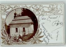 Prag Praha Kapelle Ort lt. Stempel Fotomontage 1904 Privatfoto AK