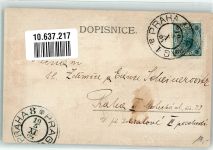 Prag Praha Kapelle Ort lt. Stempel Fotomontage 1904 Privatfoto AK
