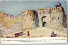 Neu Delhi - Denkmal