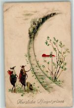 vermenschlicht Eisenbahn Pfingsten AK Maikäfer 1917 Prägedruck