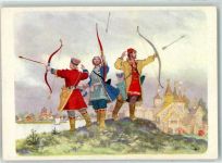 Drei Männer mit Pfeil und Bogen Märchen Russland