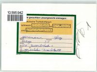 86609 W8850 Donauwörth - Ganzsache Brunnen