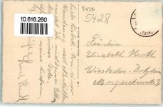 56281 W5401 Schwall Gebrauchsspuren Schwimmbad Mineralquelle