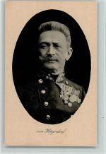 von Hötzendorf mit Orden, gute Erhaltung AK General