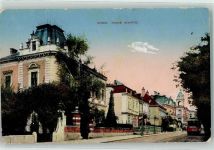 1190 Wien 19. Bezirk, Döbling - Hohe Warte Straßenbahn