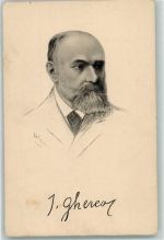 Bukarest Bucuresti Autor und Politiker Constantin Dobrogeanu-Gherea David & Sagara Nr.35 Jüdische Persönlichkeit