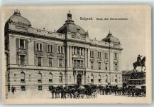Beograd Belgrad - Bank dzt. Gouvernement