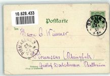 10115 W1000 Kreuzberg 1898 Gebrauchsspuren Lithographie Leipziger Straße Anhalter Bahnhof Potsdamer Bahnhof Pferdestraßenbahn