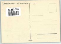 Budapest Künstlerkarte Ruinen des Minister Palastes