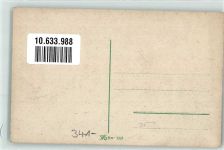34117 W3500 Kassel , Hess - Königsplatz Kais. Postamt
