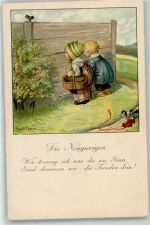 Die Neugierigen Zaun Spielzeug Nachziehpferd Korb Nr 1321 Ebner, Pauli