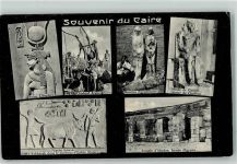 Kairo Cairo 1911 - Temple d`Abydos Reine Cleopatra Chadouf Arabe