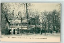 75000 Paris - le Chalet du Touring Club au Bois de Boulogne Kinderwagen