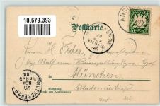 Verlag A. Lung Nr. 3 Humor Kegeln 1900 Lithographie / Künstlerkarte
