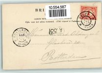 XIIIe Lustrum - Maskerade 1903 - AK Studentika 1903