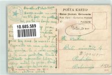 Barcelona 1909 - Ballon Arco de Triunfo