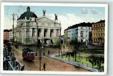Lemberg Lwow Gebrauchsspuren Straßenbahn Theater