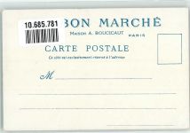75000 Paris Lithographie le Chatelet