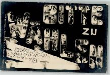 1274 Mikroskop Postkarte Verlag Carl Odemer Magdeburg Frauenschönheiten Besondere Karte 1904 Fotomontage AK