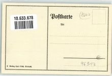 96317 W8640 Kronach , Oberfr Künstlerkarte Pförtchen sign. Neukam