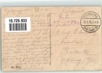 55600 Montmedy 1915 Foto AK Bahnhof Uniform Feldpost WK I Garde Ersatz-Div.
