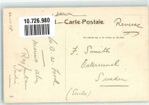 Khandwa Foto AK Moti Mehel Bhopal Briefmarke Bildseite