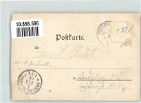 53639 W5330 Petersberg 1901 Gebrauchsspuren Hotel auf dem Petersberg bei Königswinter