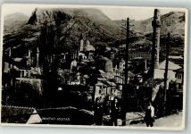 Mostar 1954 Foto AK
