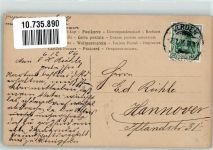 Lola Hawthrone GG Co. Ser. 232/5 Opernsänger 1906