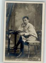 Franz von Vecsey Rotophot 8447 Geiger
