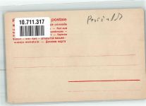 Franz von Vecsey Rotophot 8447 Geiger