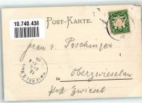 von O. Bluhm Frau mit Rosen, Verlag Ackermann Nr. 264 + Adelskorrespondenz Frau Künstlerkarte 1898 Künstlerkarte