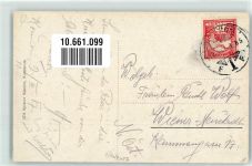 Komarno Komorn 1917