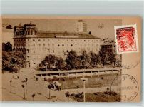 Sisak Sissek / Susak 1950 Foto AK Hotel Continental Briefmarke Bildseite Express