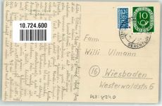 83471 W8240 Schönau a Königssee - Landhaus Schmid Landpoststempel